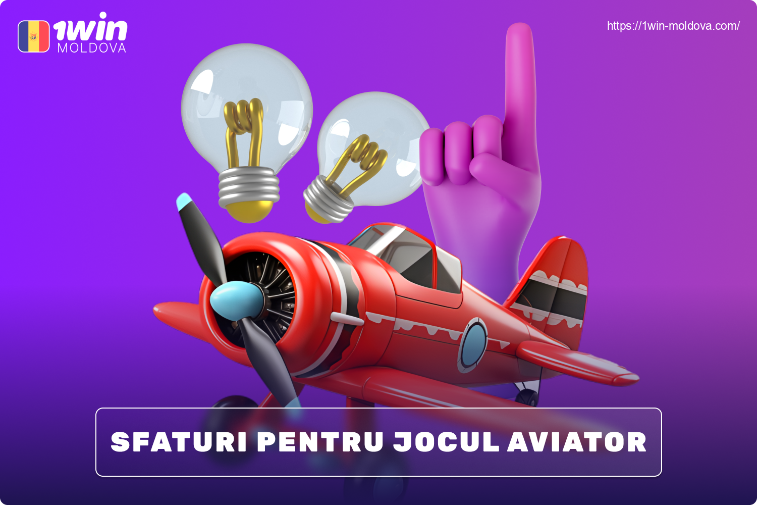 Mulți pariori experimentați din Moldova folosesc trucuri atunci când joacă la 1win Aviator