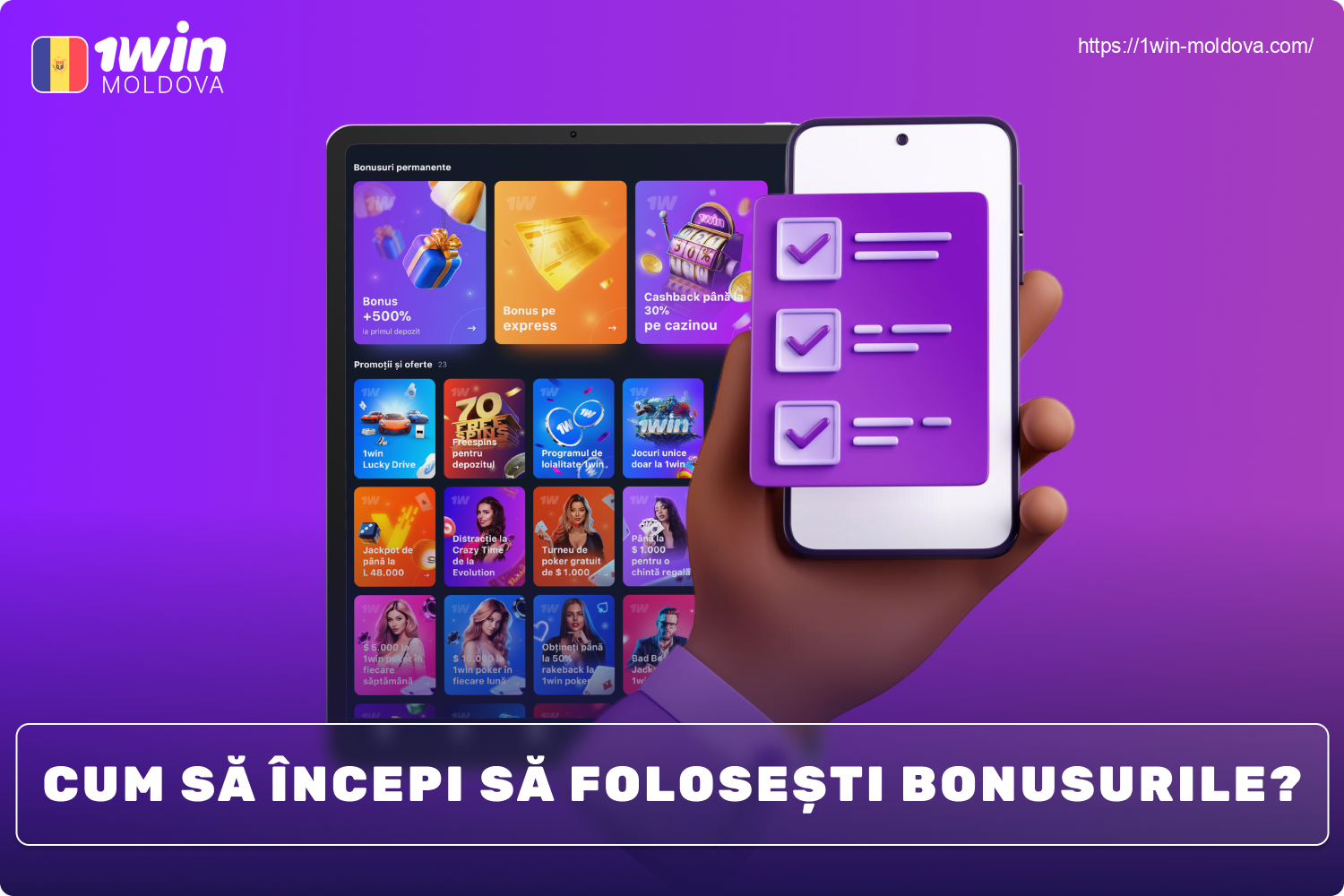 Pentru a începe să se bucure de recompensele speciale de la 1win, jucătorii din Moldova trebuie să își creeze un cont, să își finanțeze contul și să selecteze un bonus cu condiții adecvate